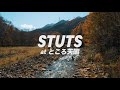 Naeba Sessions: STUTS at ところ天国 (full set)