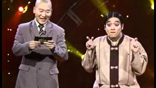 개그콘서트 - Gag Concert 외길30년 20040215