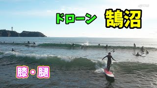 2023年1月4日（水）15時 湘南 鵠沼 サーフィン 空撮 ドローン