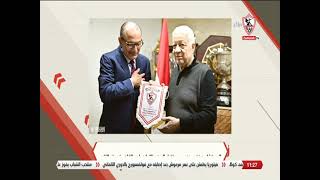 المستشار مرتضى منصور يستقبل السفير التركي لدى القاهرة بمقر النادي - زملكاوي