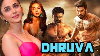 Ram Charan Action Blockbuster Movie in Hindi Dubbed | Dhruva | Ram Charan | Rakul Preet Singh