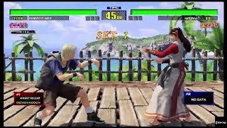 Sega Virtua Fighter 5 Ultimate online vfes 11/19/24 ps4