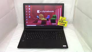 東芝 ノートパソコン DynabookSatellite B35/R