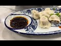 Dim Sum at Mee Hiris Chinese Muslim Jaya Shopping Centre #malaysia #jayashoppingcentre #meethiris