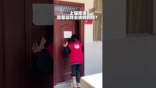 现在学生太会演戏了，假装受伤去请假！ #schoollife #搞笑 #china #school #students #funny #education #熱門 #调皮捣蛋的小家伙 #校园 #学生