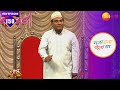थुकरटवाडीत लागले भाऊ कदम च्या मुलीचे लग्न | Chala Hawa Yeu Dya | Marathi Comedy Show