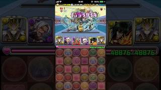 【パズドラ】今更ハヌマーンをガネガネでやってみる（A完結３スキル編成）