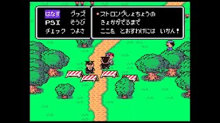 空手家おじさんが【SFC】マザー2を初プレイ#5