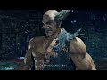 【鉄拳8 tekken8】【ps5】ランクマッチ　平八　武帝～