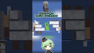 猫ミーム化したニャオハの結末ｗｗｗ【ポケモン】【スマブラSP】【トムジェリ】