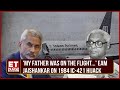 'My Father Was On The Flight..' EAM S Jaishankar Recalls 1984 IC-421 Hijack Narrates Shocking Story!