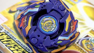 Beyblade GAIA DRAGOON V (Vast) A-78 Unboxing \u0026 Review! - Beyblade V-Force