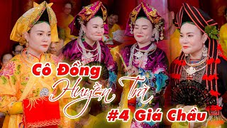 Mộc ân thanh đồng Huyền Trà ( Pháp danh Tự Diệu Hoa ) Hầu #4 Giá Chầu tại Đền Lăng Mộ hoàng Mười