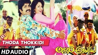 Thoda Thokkidi Full Song || Allari Alludu Songs || Nagarjuna,Nagma,Meena, Vanisri | Telugu Songs
