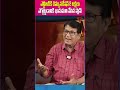 Kanagala Jayakumar Shocking Comments On Bhanumathi #TeluguOne #KanagalaJayakumar #Bhanumathi #SRNTR