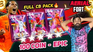 100 Coin \u0026 First Try Epic 😱 In Aerial Fort Showtime Boxdraw EFOOTBALL 25 |Full CB Pack🔥|VVD+Dias+Tah