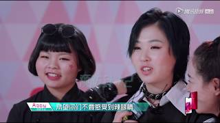 【评级表演】音乐一来就起范儿！3unshine唱跳《小青龙》，张杰耳机被唱断了