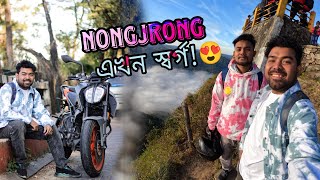 NONGJRONG: A PLACE THAT FEELS LIKE A HEAVEN | MEGHALAYA 😌❤