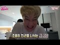 엄마가 잠든 사이 우리가 무슨짓을 할지 몰라요 ㅋㅋㅋ 가족 일상 브이로그 vlogㅣ토깽이네