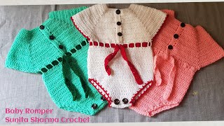 Easy baby crochet Romper tutorial(6 month to 1 yr) [English Subtitles]