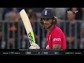 Alex Hales 84 runs vs Australia| 1st T20I - Australia vs England