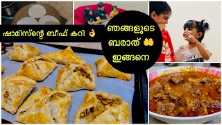 Barath special vlog | chicken puffs recipe | easy beef curry recipe | easy pathiri recipe | malabar