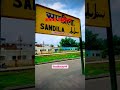 apna sandila city sandila city viralvideo youtube