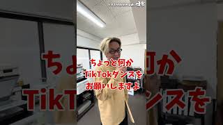 【野球】ついうっかりやっちゃいました【ポケモンダンス】