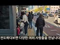 중문교회ㅣ주일 3부 예배ㅣ장경동 담임목사 24.11.10.