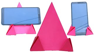 Paper Phone Stand Easy || Mobile Stand For YouTube Videos || Mobile Stand With Paper Craft