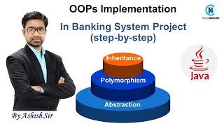 #1 Banking System Java Project OOPs Implementation | #inheritance #abstraction #polymorphism