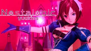 【4K60fps】Nostalogic［MEIKO-SAN mix］-  MEIKO DIVA