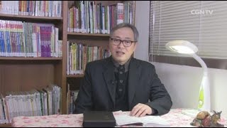 [活泼的生命] 01.31.2015 让我们尽情地享用活水的江河 (约翰福音 7:37~52)