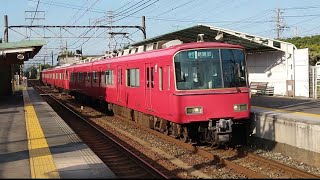 名鉄6800系6816F＋6500系6524F急行新鵜沼行き長浦駅通過（2023年9月3日撮影）