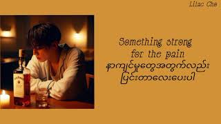 Jungkook - Shot Glass of Tears //Myanmar Subtitle #mmsub #lyrics #jungkook