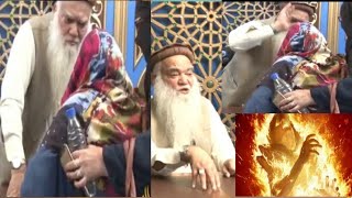 jin 🧟‍♂️ 😱 zaher hogaya . bachi par sheikh Iqbal #Salfi #mualij #homepage . #viral