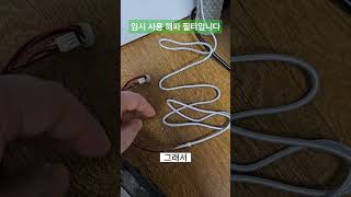 Bambu A1 mini. DIY HEPA fillter. 임시로 만들었습니다