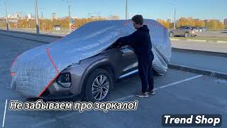 Портативный гараж для автомобиля зимний Наташа до -50