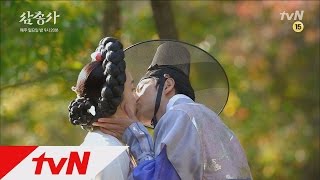 삼총사 -  ep.11 : 이진욱, 서현진 로맨스 시작, 기습 키스!