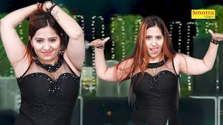 रचना तिवारी का नागिन डांस _Na Chede Nadan Sapere I Rachna Tiwari Viral Dance video I Tashan haryanvi