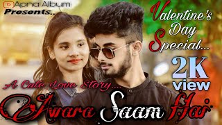 A Cute Love Story || Aawara Shaam Hai || Valentine"s Day Special 2021