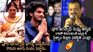 ఛార్మి తో వుంటే నీ పెళ్ళాం పరిస్థితి ఏంటి | Bandla Ganesh Strong Warning To Director Puri Jagannath