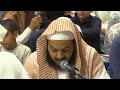 مباشر 107 زاد المعاد في هدي خير العباد ﷺ أ.د.حسن بخاري الخميس 28 08 1446 بعد المغرب