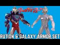 Ultra Action Figure Rution & Galaxy Armor Set Review - Ultraman Arc