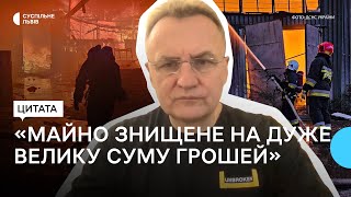 Андрій Садовий розповів про наслідки влучання \