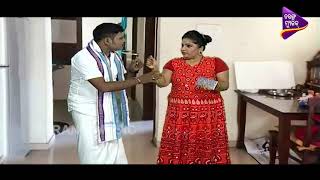 Na Dekhila Oou Chha Phada Ep 92 | Tailor Master ଛିନ୍ନପା ସ୍ୱାମୀ - Odia Comedy