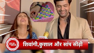 Kushal Tandon and Shivangi Joshi Get Competitive While Playing Snake & Ladder With SBB