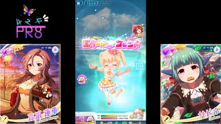 【バトルガール ハイスクール】27連！星守アイドル記念ガチャ