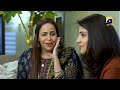 Beeni Ko Hua Apni Ghalti Ka Ahsas - Inteqam - #HARPALGEO