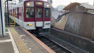 近鉄 大阪線 1253系 VC61編成+2410系 AG29編成 区間準急 鶴橋駅 停車